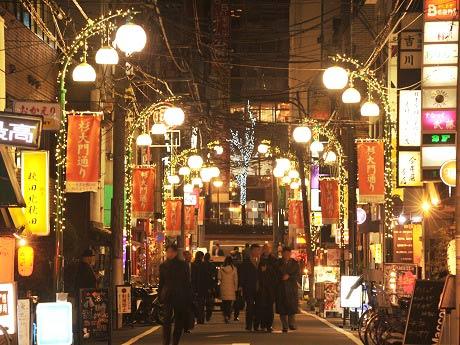 荒木町